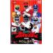  Hyakujuu Sentai Gaoranger огонь. гора,... театр версия прокат б/у DVD восток .