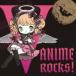 V-ANIME ROCKS!  CD