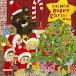 KIDS BOSSA HAPPY X*MAS Kids bosa happy Рождество прокат б/у CD