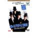  блюз * Brother s2000 прокат б/у DVD