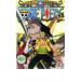 ONE PIECE One-piece 9TH season enies* лобби .R-7 прокат б/у DVD