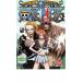 ONE PIECE One-piece 9TH season enies* лобби .R-8 прокат б/у DVD
