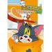  более! Tom . Jerry шоу сейчас день . большой ... прокат б/у DVD