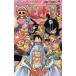 ONE PIECE One-piece 52 Roger . Ray Lee прокат б/у 