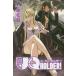 UQ HOLDER! 7 прокат б/у 