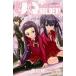 UQ HOLDER! 15 прокат б/у 