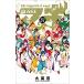  Magi 37 прокат б/у 