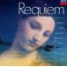 reki M . много прокат б/у CD