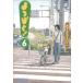  Yotsubato! 6 прокат б/у 