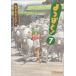  Yotsubato! 7 прокат б/у 