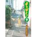  Yotsubato! 9 прокат б/у 