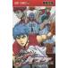  The Basketball Which Kuroko Plays EXTRA GAME передний сборник, после сборник все 2 шт .. комплект прокат все тома в комплекте б/у 