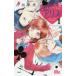 tsu...... Alice (3 шт. комплект ) no. 1,2,3 шт прокат все тома в комплекте б/у 