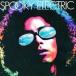 SPOOKY ELECTRIC прокат б/у CD
