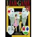 LIAR GAME 13 прокат б/у 
