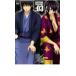  Gintama SEASON2 03 прокат б/у DVD историческая драма 