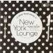 Slow Food Music New York Lounge Vocals прокат б/у CD