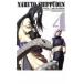 NARUTO Naruto (Наруто) . способ ... становится повторный .. глава 4 прокат б/у DVD