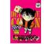  Detective Conan PART15 vol.9 прокат б/у DVD