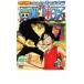 ONE PIECE One-piece 8TH season вода seven .R-6 прокат б/у DVD
