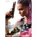 Miss.e-jento прокат б/у DVD ужасы 