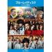 HiGH & LOW THE WORST Blue-ray диск прокат б/у Blue-ray теледрама 