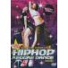 o... happy!HOW TO exercise HIPHOP REGGAE DANCE trial compilation rental used DVD