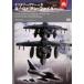  military * power 8 European * Fighter rental used DVD