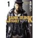  Junk * разряд * Family (10 шт. комплект ) no. 1~10 шт прокат комплект б/у 