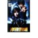 .. снег . прокат б/у DVD