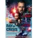 tei*ob*klaisis Europe ... сделал день прокат б/у DVD ужасы 