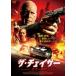  The * Chaser подлинный реальный. момент прокат б/у DVD