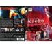 [ есть перевод ]... обеденный стол * диск только прокат б/у DVD