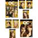 The OC final season all 8 sheets no. 1 story ~ no. 16 story rental all volume set used DVD abroad drama 