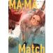 MA*MA*Match прокат б/у 