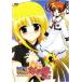  Magical Girl Lyrical Nanoha 5 прокат б/у DVD