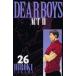 DEAR BOYS ACT2 26 прокат б/у 