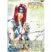  Gensou Maden Saiyuki 3 прокат б/у DVD