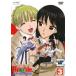  school Ran bru 2 . период Volume.3 прокат б/у DVD