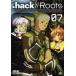 .hack//Roots 07 прокат б/у DVD