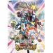  Kamen Rider THE WINTER MOVIE Gotcha -do&gi-tsu сильнейший kemi-* Gotcha Daisaku битва прокат б/у DVD восток .