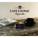  Cafe * lounge сигарета -b радиоконтроллер задний * тонкий - прокат б/у CD