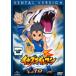  Inazuma eleven 19( no. 73 рассказ ~ no. 76 рассказ ) прокат б/у DVD
