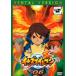  Inazuma eleven 6( no. 21 рассказ ~ no. 24 рассказ ) прокат б/у DVD