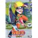 NARUTO Naruto (Наруто) 2nd STAGE 2004 шт no один прокат б/у DVD