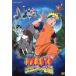 [ есть перевод ] театр версия NARUTO Naruto (Наруто) большой ..!.... остров. животное . перемещение .....* диск только прокат б/у DVD