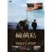 [ есть перевод ] document сера остров c Voice Letter * диск только [ субтитры ] прокат б/у DVD