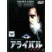 [ есть перевод ]a соперник Shinryaku человек * жакет . с дефектом [ субтитры ] прокат б/у DVD