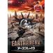 [ есть перевод ] earth break * диск только прокат б/у DVD