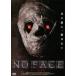 [ есть перевод ]NO FACE * диск только [ субтитры ] прокат б/у DVD ужасы 